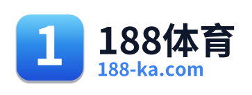 188体育 Logo